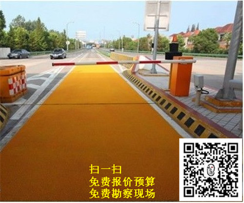 邢台高速路收费口防滑路面修补,服务区